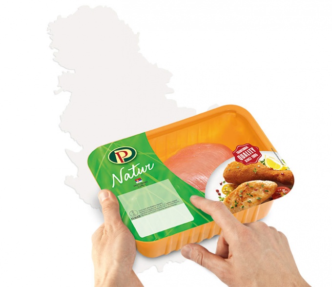 Sledljivo srpsko poreklo Sledljivo srpsko poreklo